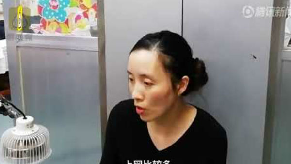  చైనాలోని హునాన్ ప్రావిన్స్ కు చెందిన  ఓ మహిళ.... 