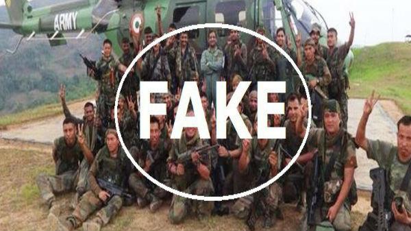 ఆర్మీలో పనిచేస్తున్న సిబ్బందిగా పరిచయం చేసుకున్నారు.....