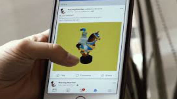 3D ఫోటోస్ : నిజంగా 3D కాదు, కానీ బాగుంది....