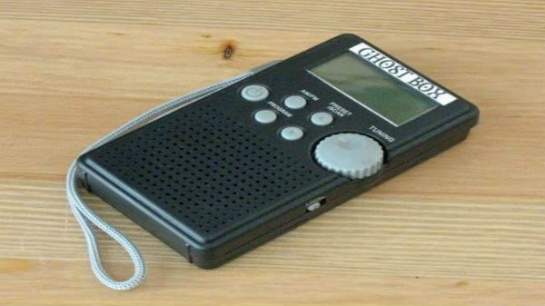 గోస్ట్ బాక్స్