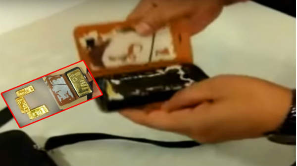 2997 గ్రాముల బంగారం బిస్కెట్లను....