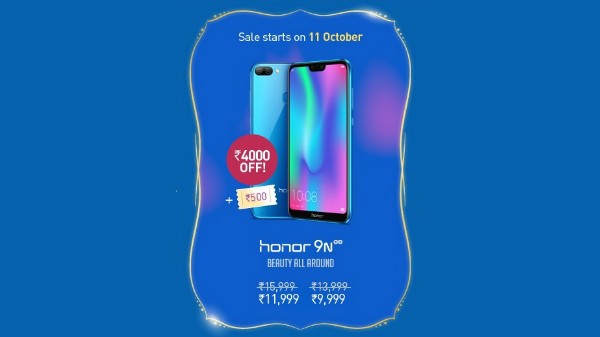 Honor 9N