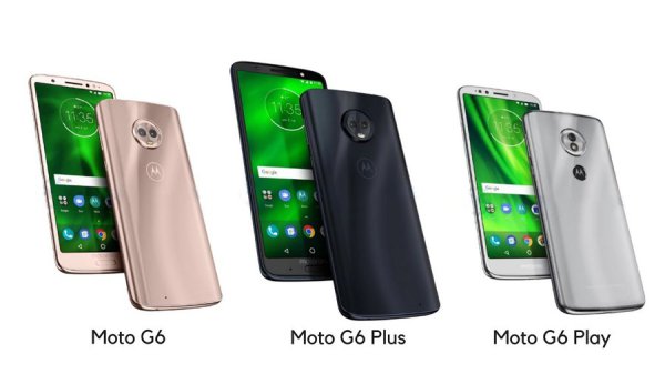 మోటోరోలా