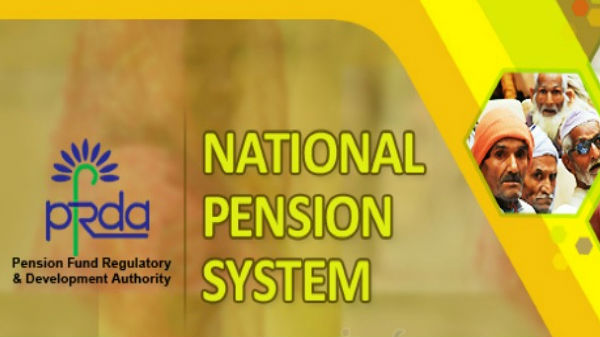 మొదట ఈఎన్‌పీఎస్ వెబ్‌సైట్‌కు వెళ్లాలి... 