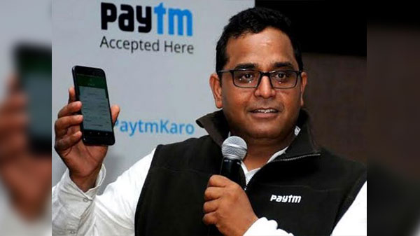 కంపెనీతో పాటు విజయ్‌ వ్యక్తిగత సమాచారాన్ని కూడా... 