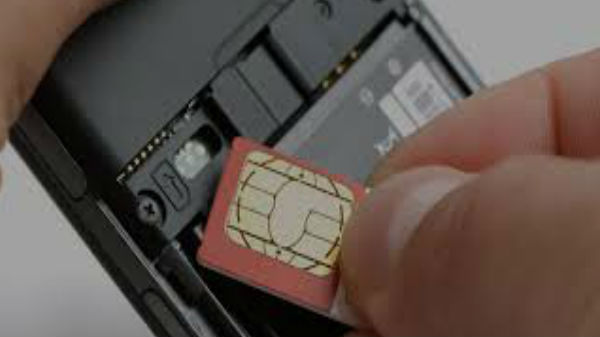 సిమ్‌కార్డ్‌‌ను గుర్తించటం లేదా?