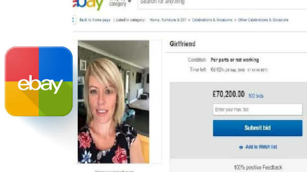 యూజడ్ కార్ అంటూ..