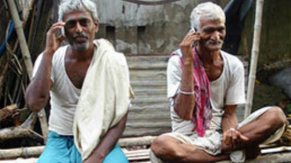 ఇది రెండవ సారి.