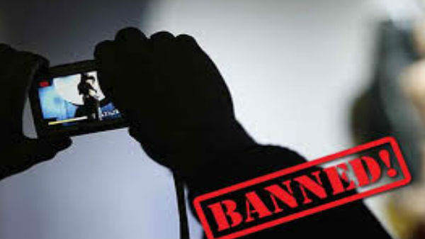 పోర్న్ సైట్ల పై బ్యాన్ కొత్తేమి కాదు..