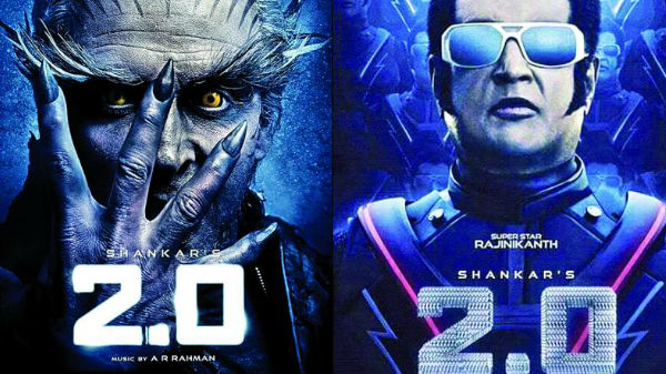 ఈ సైన్స్ ఫిక్షన్ ఫిల్మ్ 2.0....