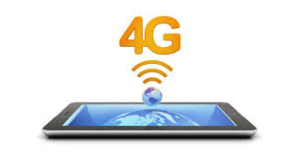  4జీ టెక్నాలజీ సాయం తీసుకున్నారు.... 