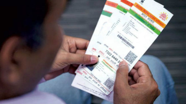 ఆధార్ అడ్రస్ అప్ డేట్ చేసుకోవడంలో.... 