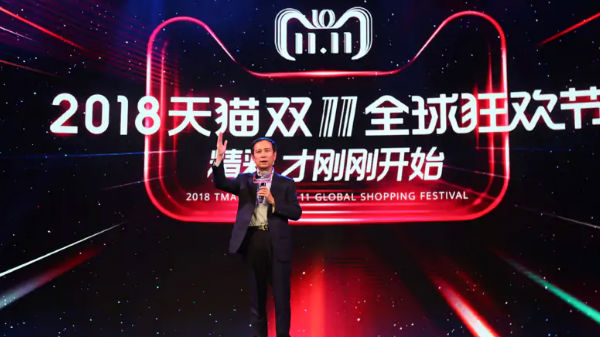 ఈ సేల్ ఎంతవరకు వర్తబుల్? 