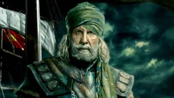 అమితాబ్ బచ్చన్ కీలక పాత్రలో నటించారు...