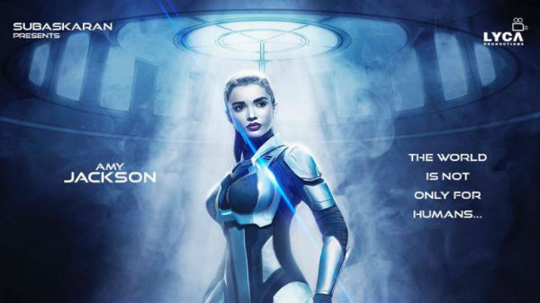 ఫిర్యాదు చేసిన లేఖలో...