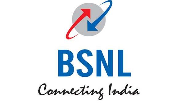 BSNL ఆఫీసుల్లో ఉచిత బిఎస్ఎన్ఎల్ సిమ్ కార్డును పొందవచ్చు....