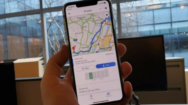 Commute ట్యాబ్ 