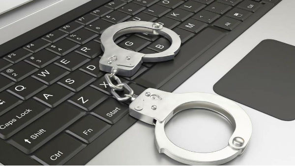 సైబర్ క్రైం పోలీసులు...