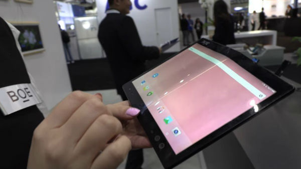 హువావే నుంచి ఫోల్డబుల్ టైప్ స్మార్ట్‌ఫోన్..
