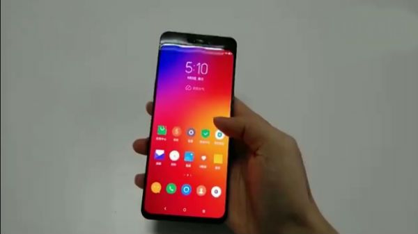  6.39 ఇంచుల భారీ డిస్‌ప్లే... 