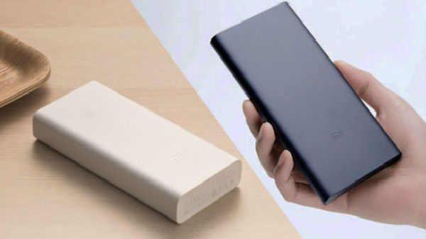 షియోమి  ఎంఐ పవర్ బ్యాంక్ 2ఐ