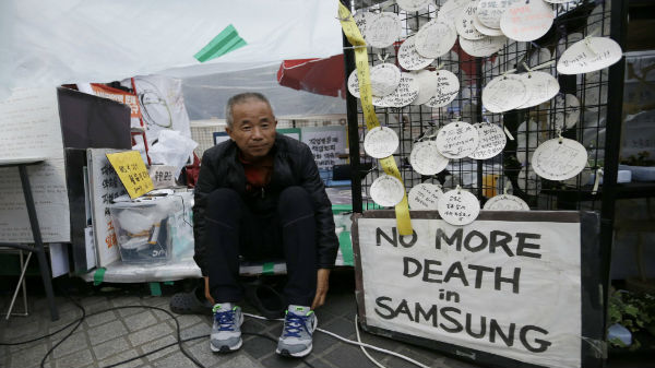 పరిహారం కుటుంబాలకు సరిపోదని.... 