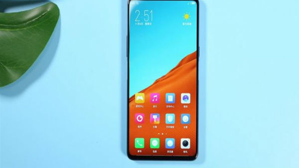 డిస్‌ప్లే.... 