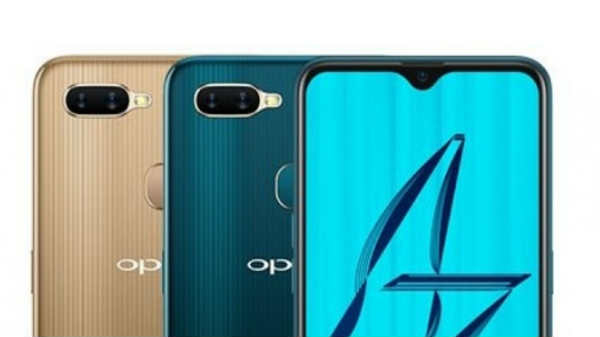 OPPO A7 ఫీచర్స్.....