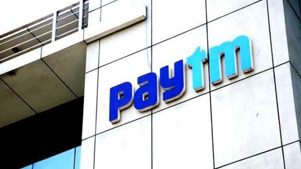 టోల్ ఫ్రీ మొబైల్ నెంబర్..