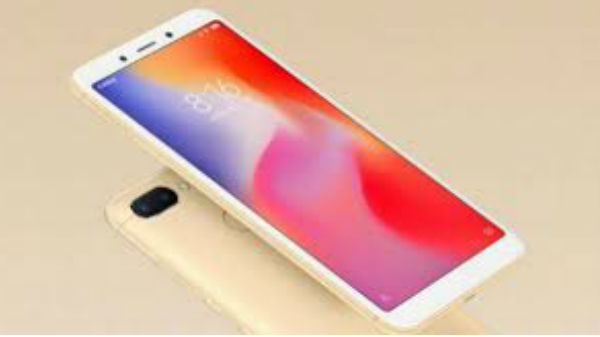 ఫీచర్లు... 