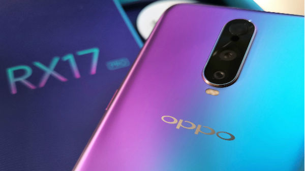 ఫీచర్లు...