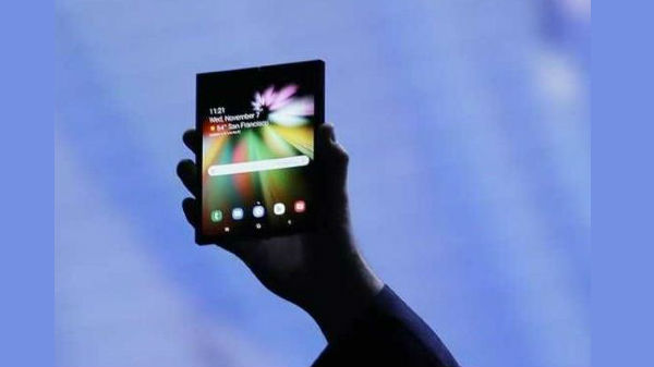 ఫోల్డబుల్ స్క్రీన్ ఫీచర్లు కొన్న లీకయ్యాయి...