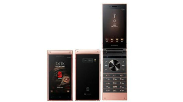 శాంసంగ్ డబ్ల్యూ2019 ఫీచర్లు...