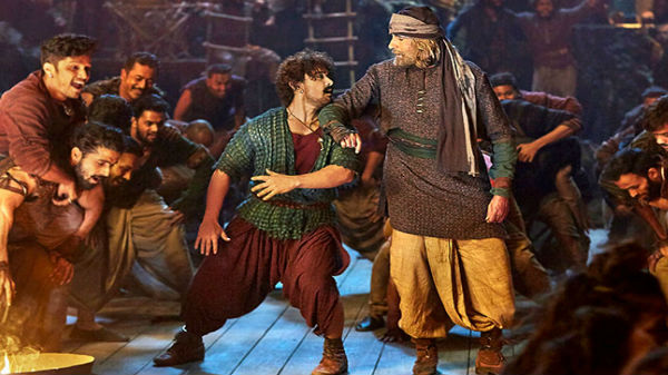 రెండో రోజు కలెక్షన్లు...