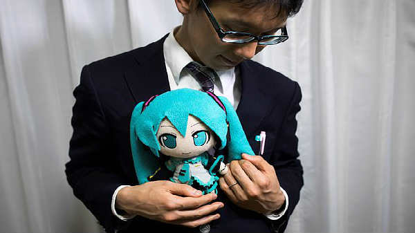 వధువు పేరు Hatsune Miku...