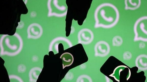 వాట్సప్ గతంలోనే ప్రకటించగా....