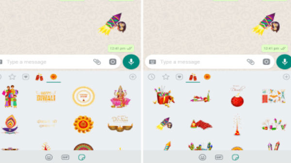 స్టెప్ 1...