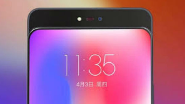 నాలుగు కెమెరాలు.... 