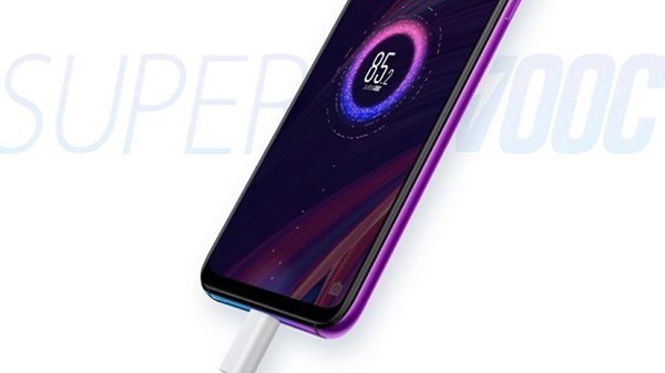 Super VOOC Flash Charge