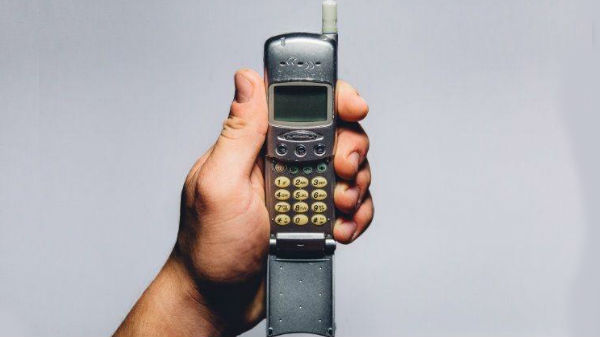 1996 నాటి ఫీచర్ ఫోన్‌... 