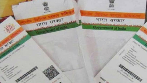 స్టెప్ 3