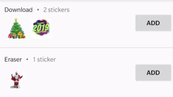 స్టెప్ 7: