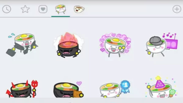 స్టెప్ 11: