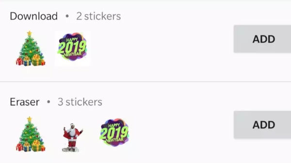 స్టెప్ 8: