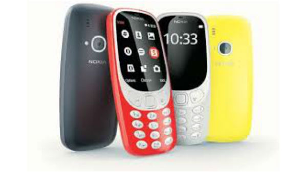 టాప్ 5 కంపెనీలు