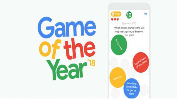 రెండు మూడు రకాలైన ప్రశ్నలు