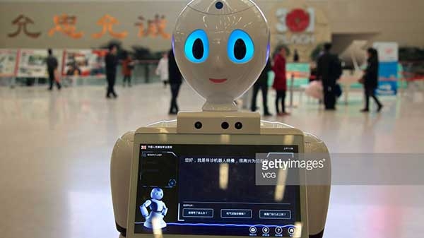 గైడింగ్ దేవత