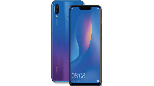 డిస్‌ప్లే :