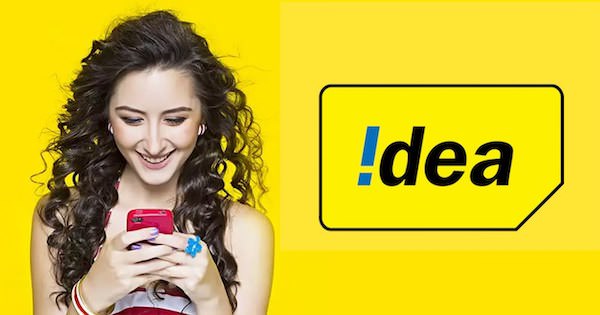 ఐడియా రూ.295 ప్లాన్