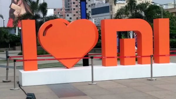 షియోమి పోటీ